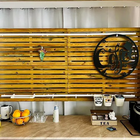 Domus In Villa, Swimming Pool And Private Parking * 그라비나 디 카타니아